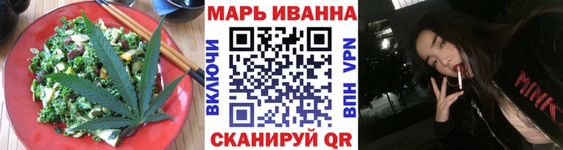 Canna-Cookies марихуана Старая Русса