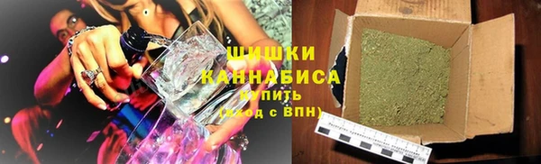 гидропоника Аркадак