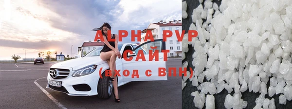 гидропоника Аркадак