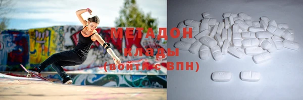 гидропоника Аркадак