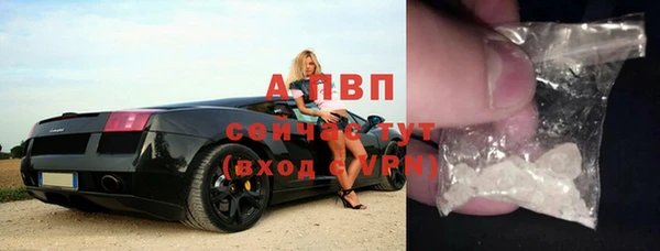 mix Арсеньев