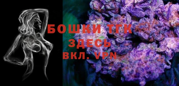 mix Арсеньев