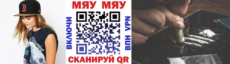 МЕФ 4 MMC  Старая Русса 