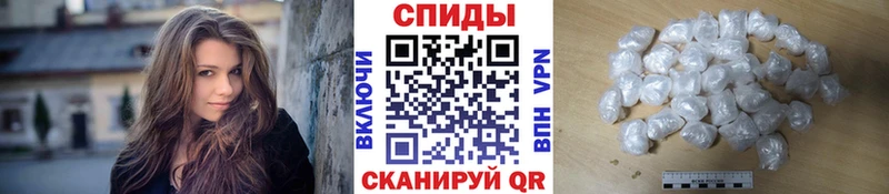 Первитин мет  OMG ссылки  Старая Русса  сколько стоит 
