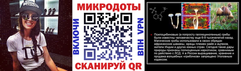 как найти закладки  Старая Русса  это формула  Галлюциногенные грибы прущие грибы  kraken онион 